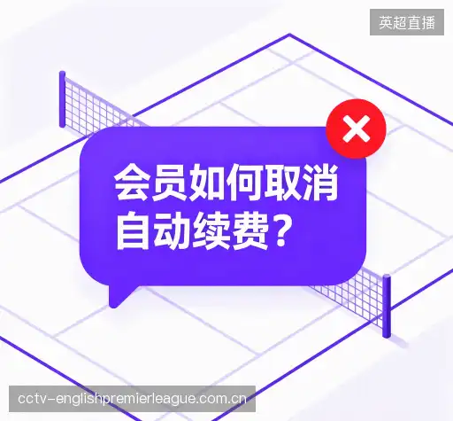 问题解答区